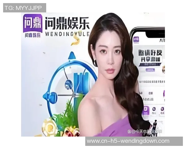 问鼎娱乐下级代理返点-问鼎娱乐下级代理返点制度，探究与解析-问鼎娱乐下级代理返点