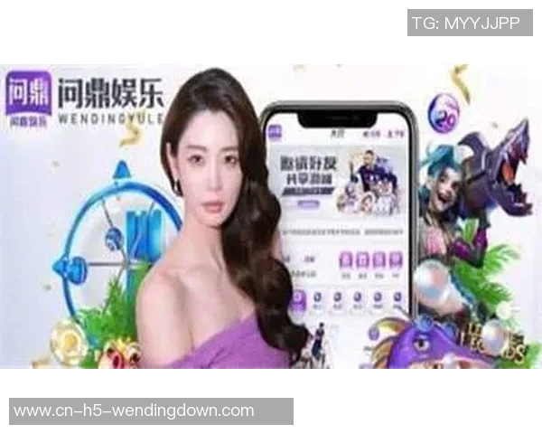 pg问鼎下载链接-揭秘 PG 问鼎，寻找最精准的下载链接！pg问鼎下载链接