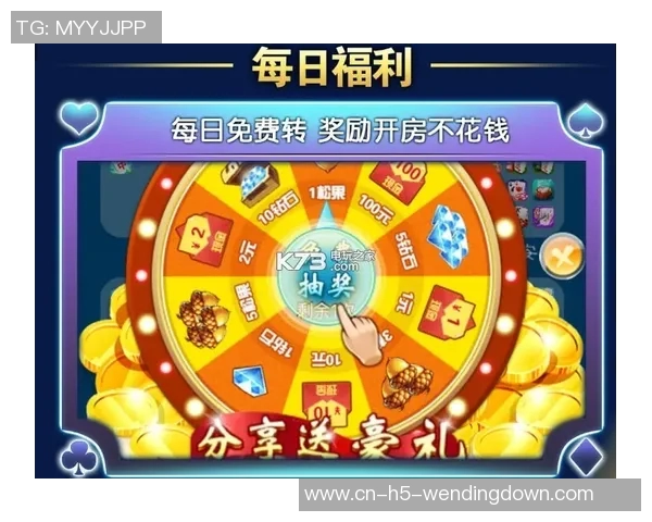 pg麻将胡了2模拟器问鼎-PG麻将胡了2模拟器，问鼎桌坛的新王者-pg麻将胡了2模拟器问鼎