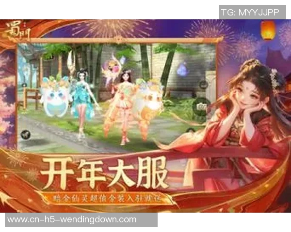 问鼎app-问鼎APP,重新定义移动生活的新纪元-问鼎app