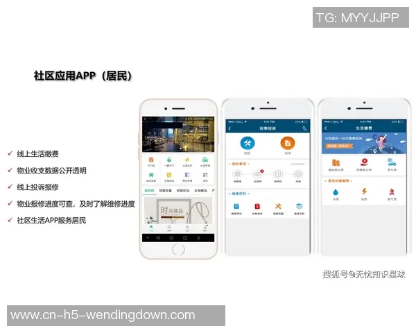问鼎入口下载app-问鼎入口下载app,一站式便捷体验开启新时代生活模式-问鼎入口下载app
