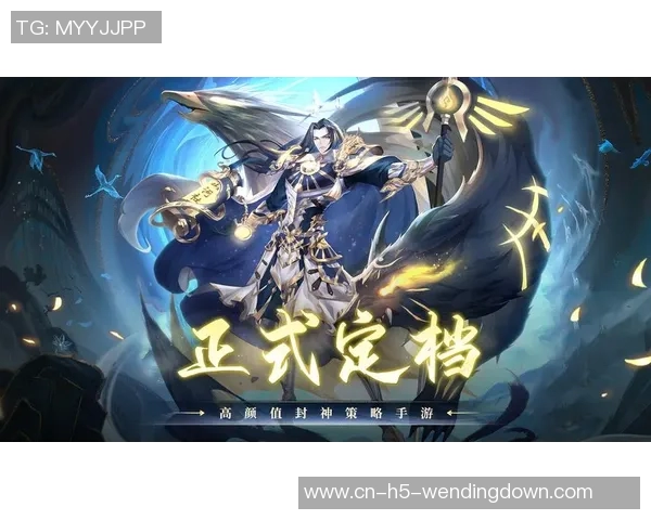 问鼎app官网下载安装-问鼎app官网下载安装，便捷获取服务的新体验-问鼎app官网下载安装