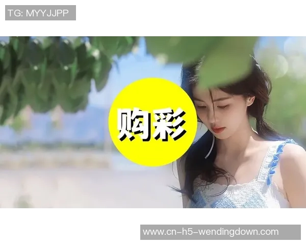 问鼎娱乐app彩票-问鼎娱乐APP彩票，娱乐与财富的完美结合-问鼎娱乐app彩票